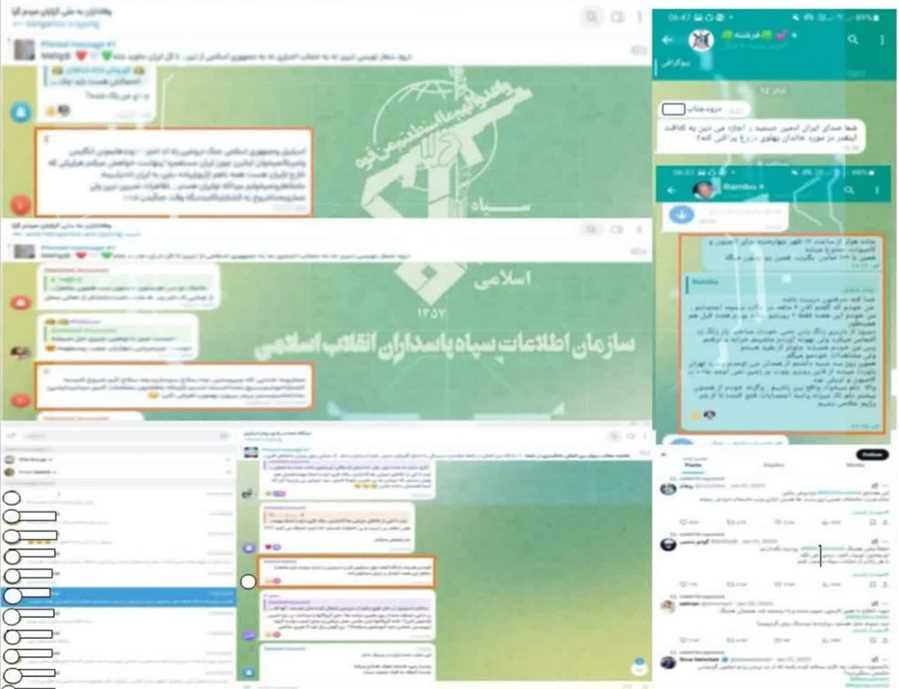 فعالین مجازی مرتبط با رژیم صهیونیستی در مازندران دستگیر شدند